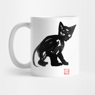 Neko Mug